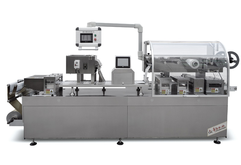 Alu PVC Blister Packing Machines 